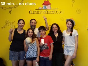 20150804_120834S