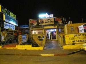 IMG_0160 - s