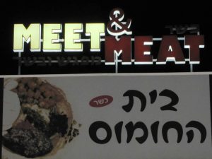 IMG_0161 - s