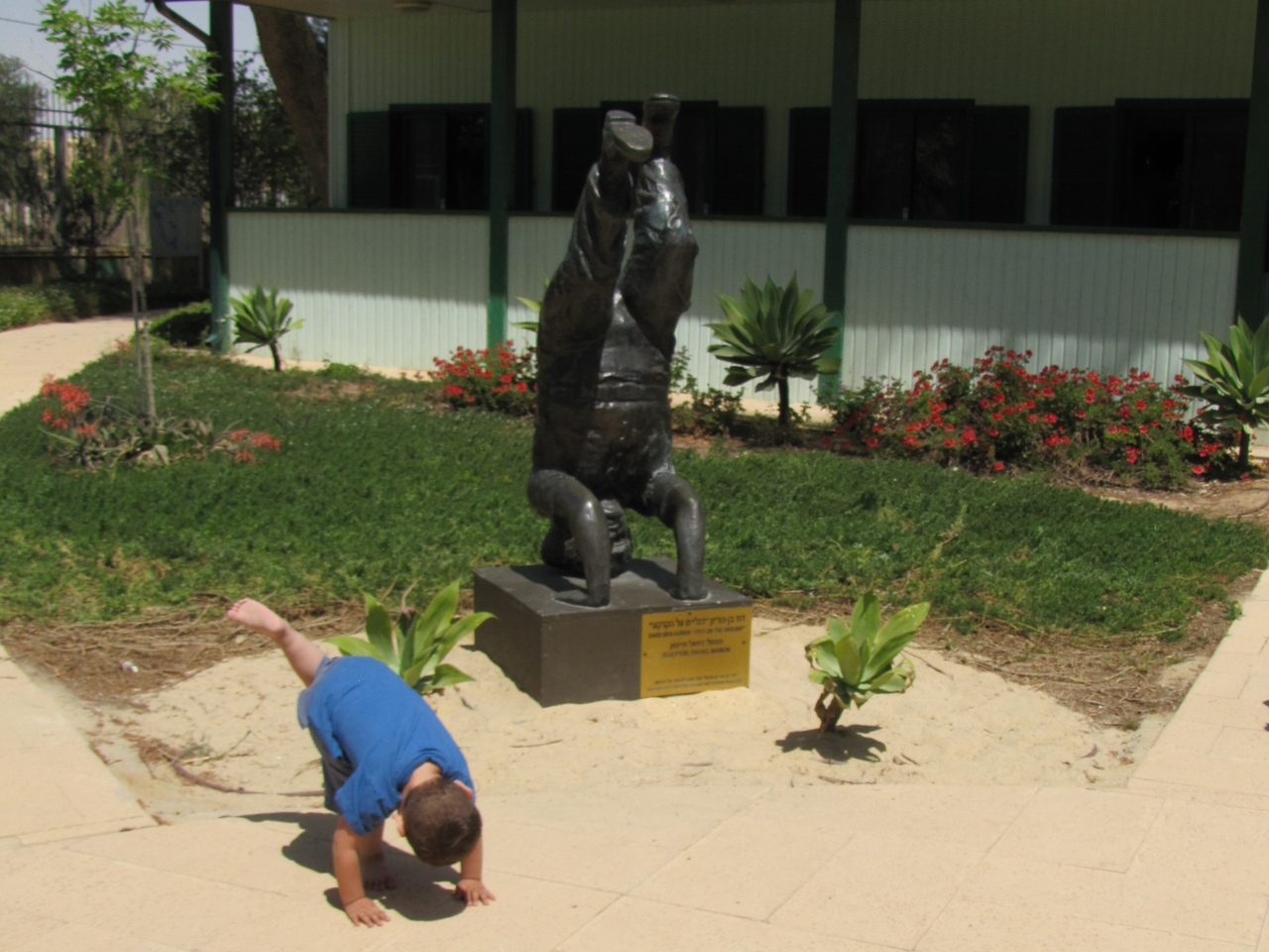 IMG_2629S (1280x960)